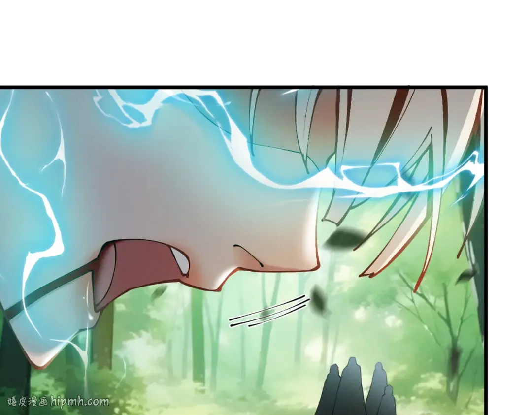 第45话 药陷众生 第128页