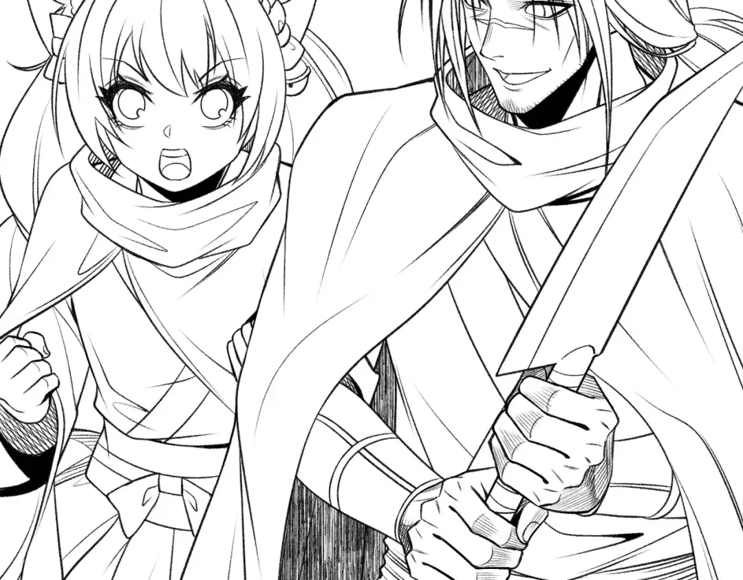 第45话 药陷众生 第218页