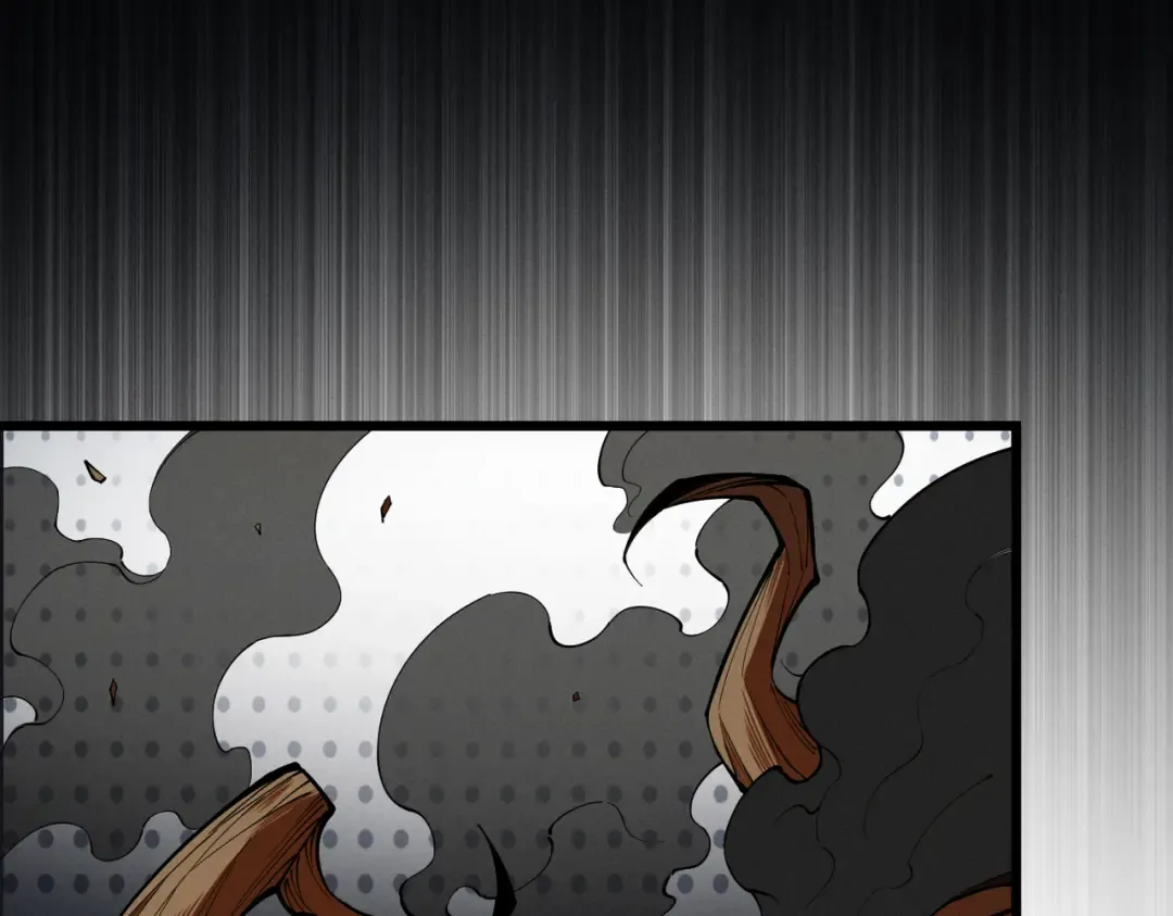 第46话 扮猪吃虎 第31页