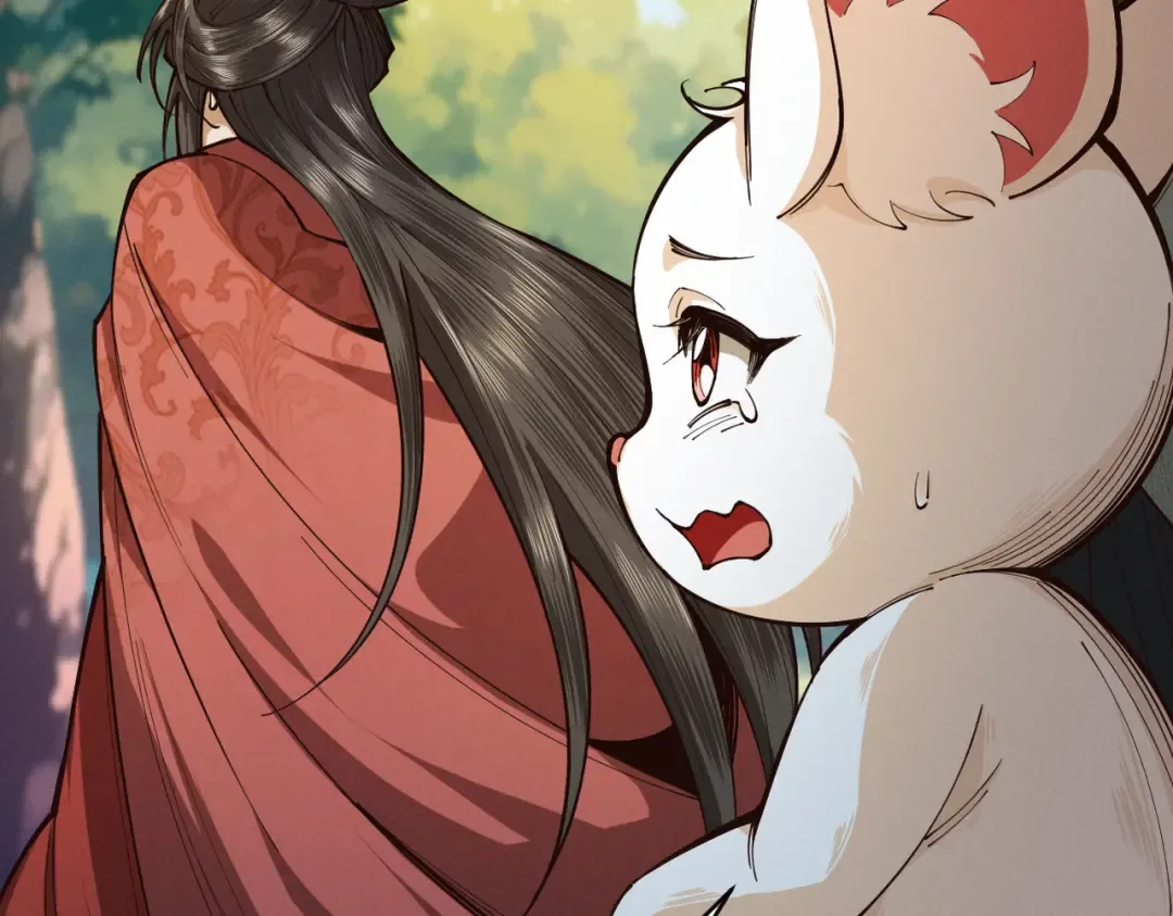 第46话 扮猪吃虎 第37页