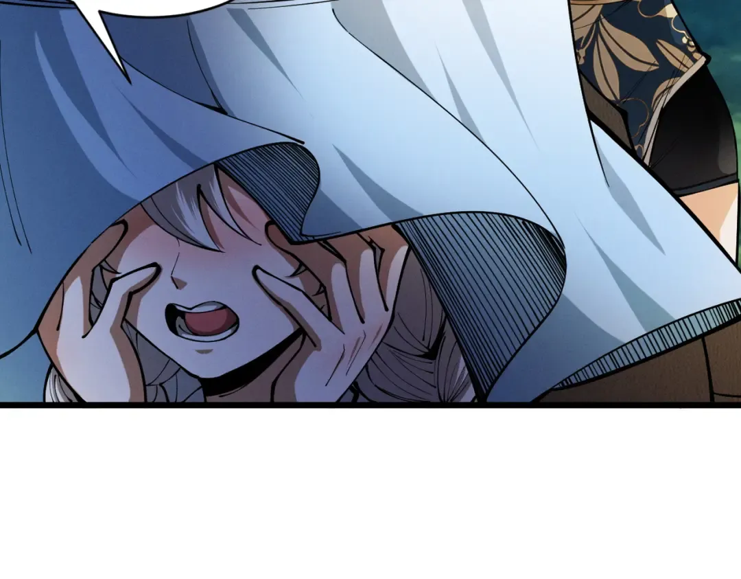 第46话 扮猪吃虎 第47页