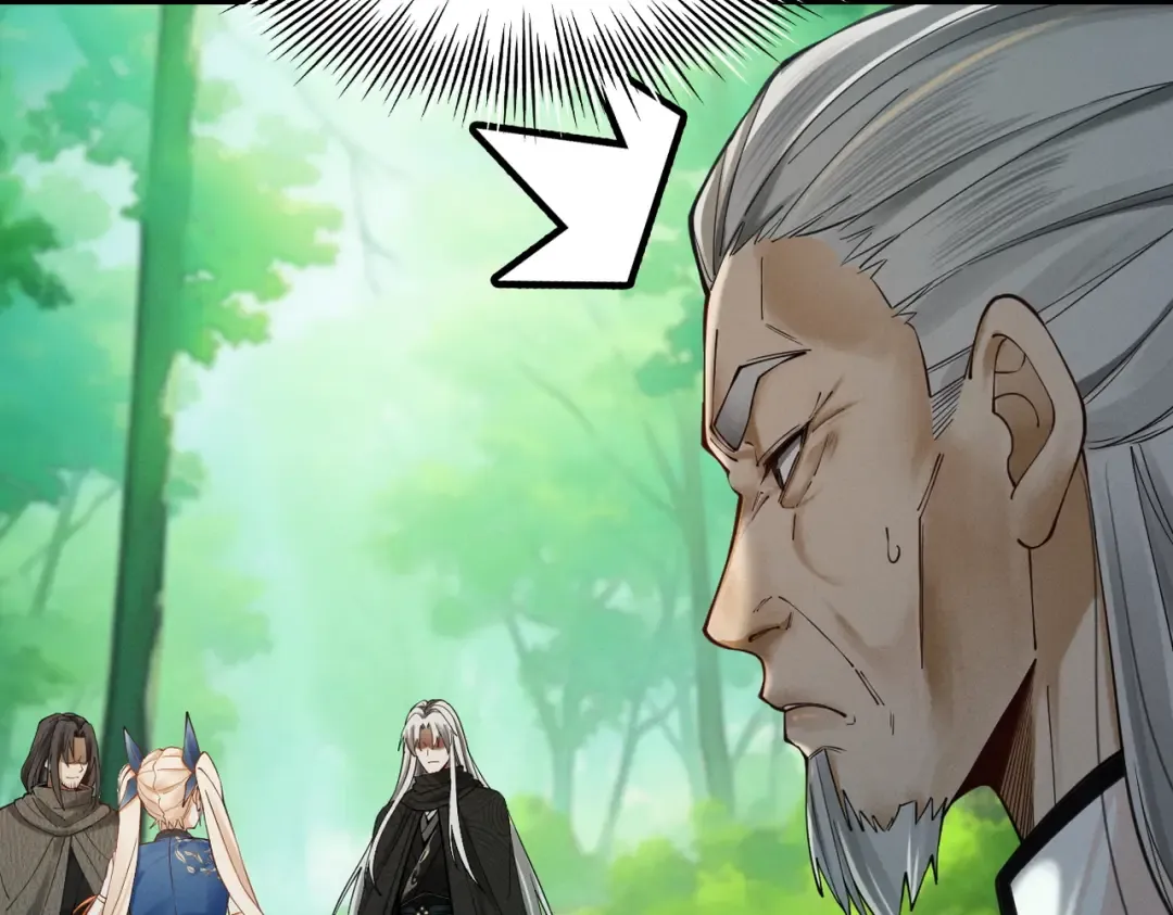 第46话 扮猪吃虎 第52页