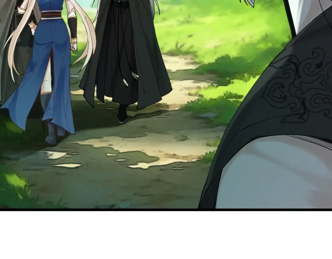 第46话 扮猪吃虎 第53页