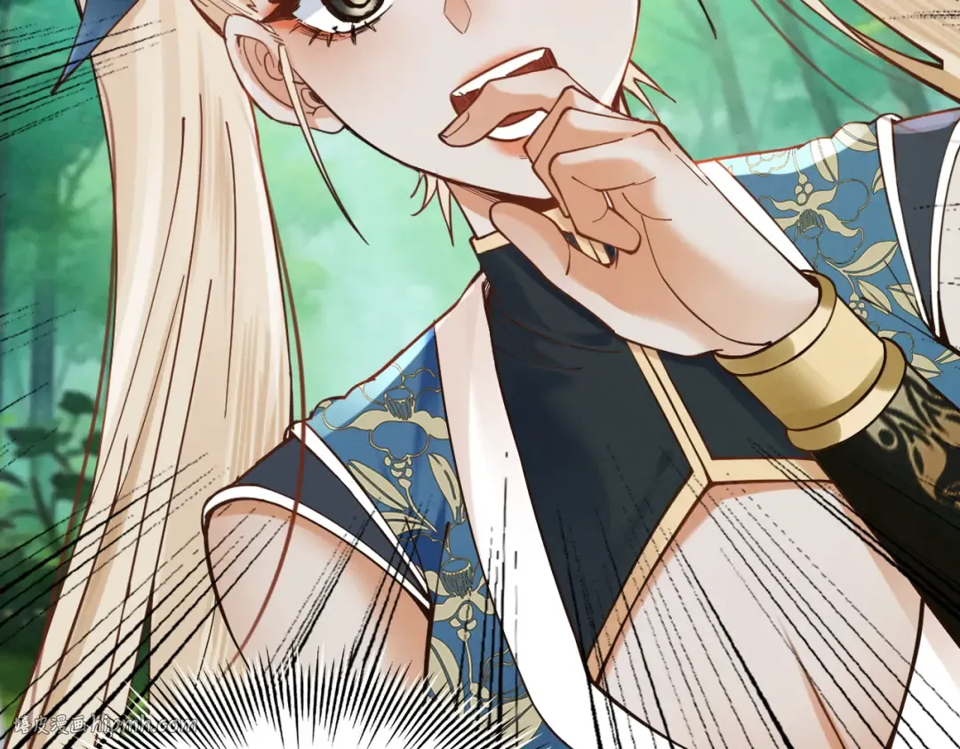 第46话 扮猪吃虎 第64页