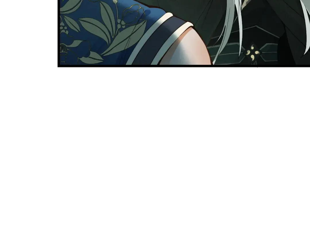 第46话 扮猪吃虎 第67页
