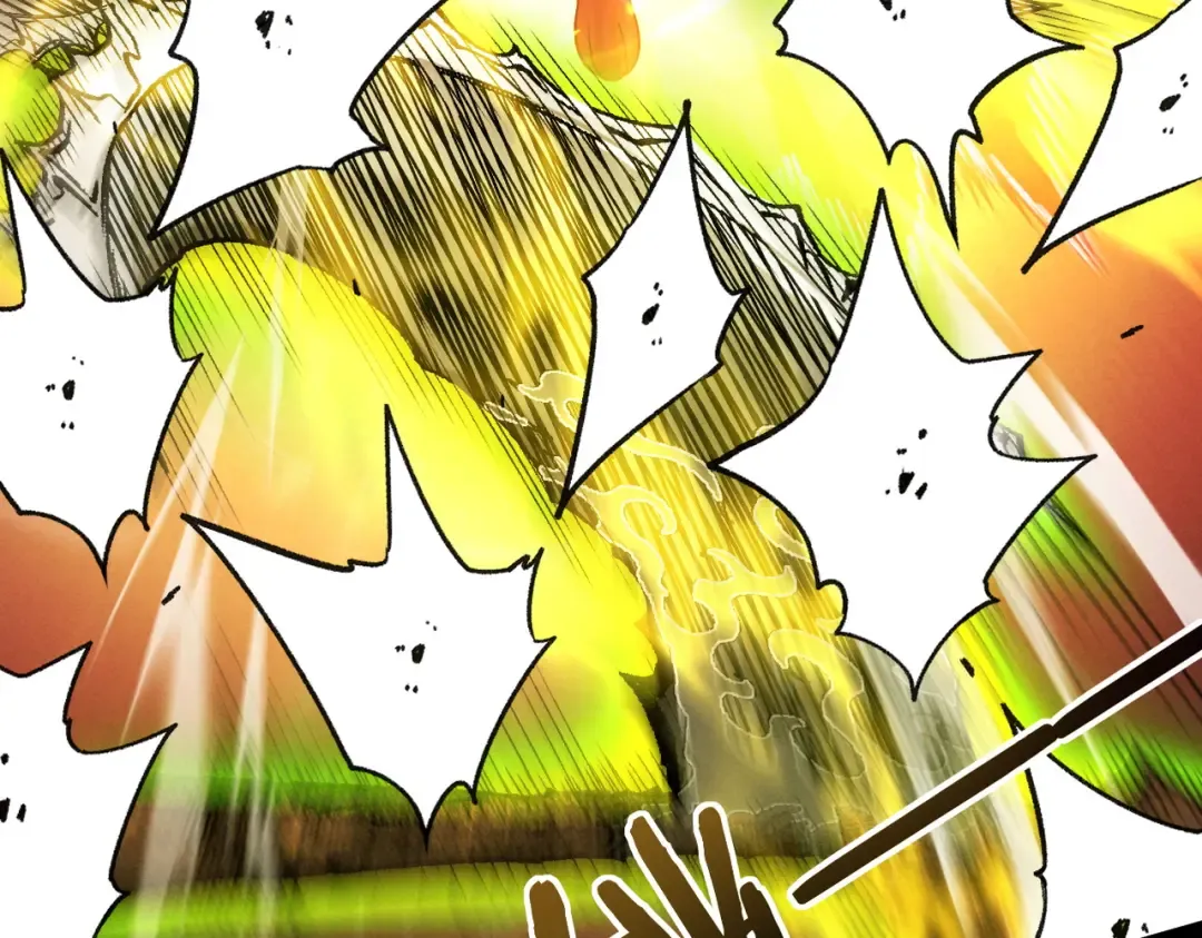 第46话 扮猪吃虎 第110页