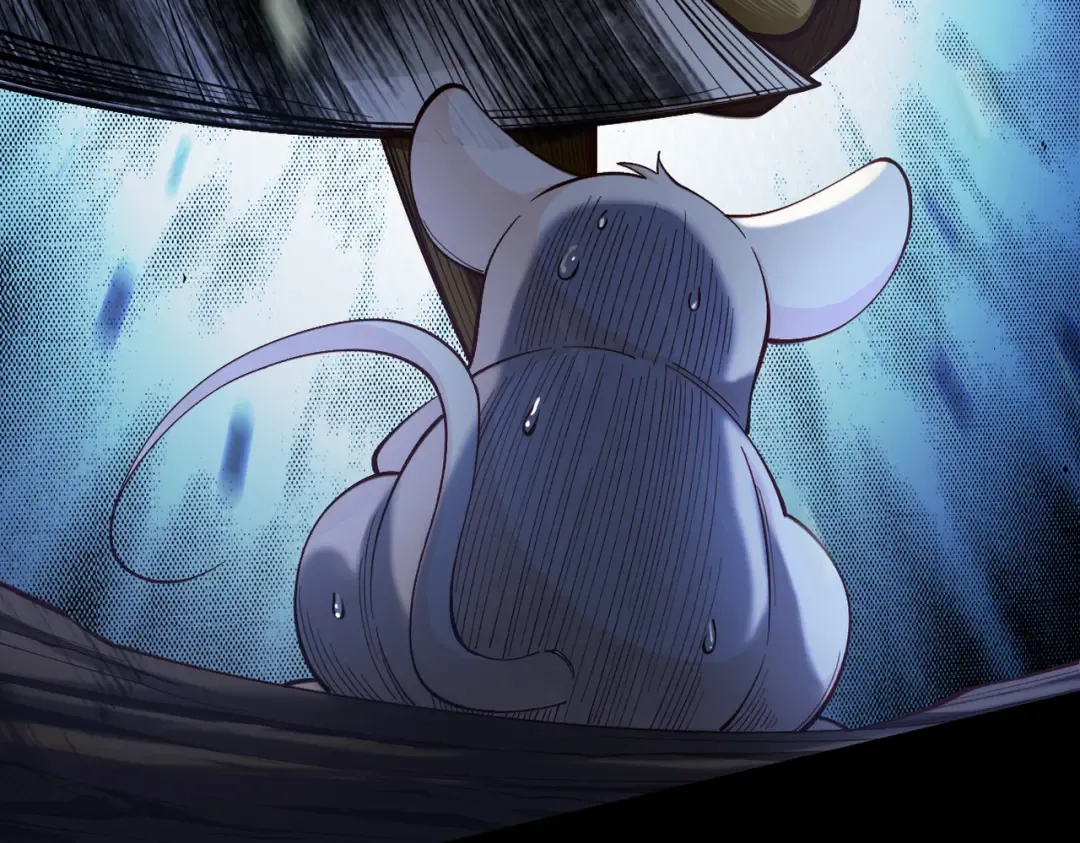 第46话 扮猪吃虎 第117页