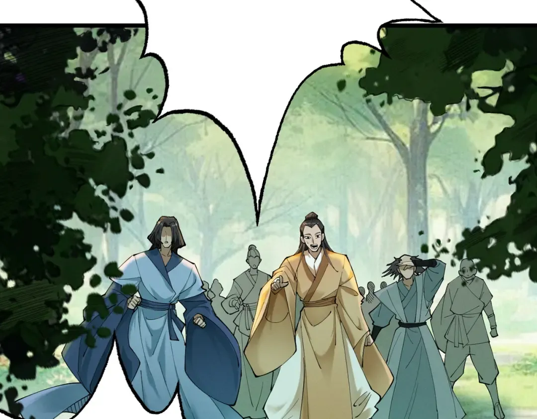 第47话 斗战胜拳 第21页