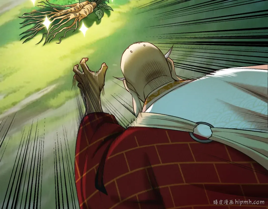 第47话 斗战胜拳 第32页