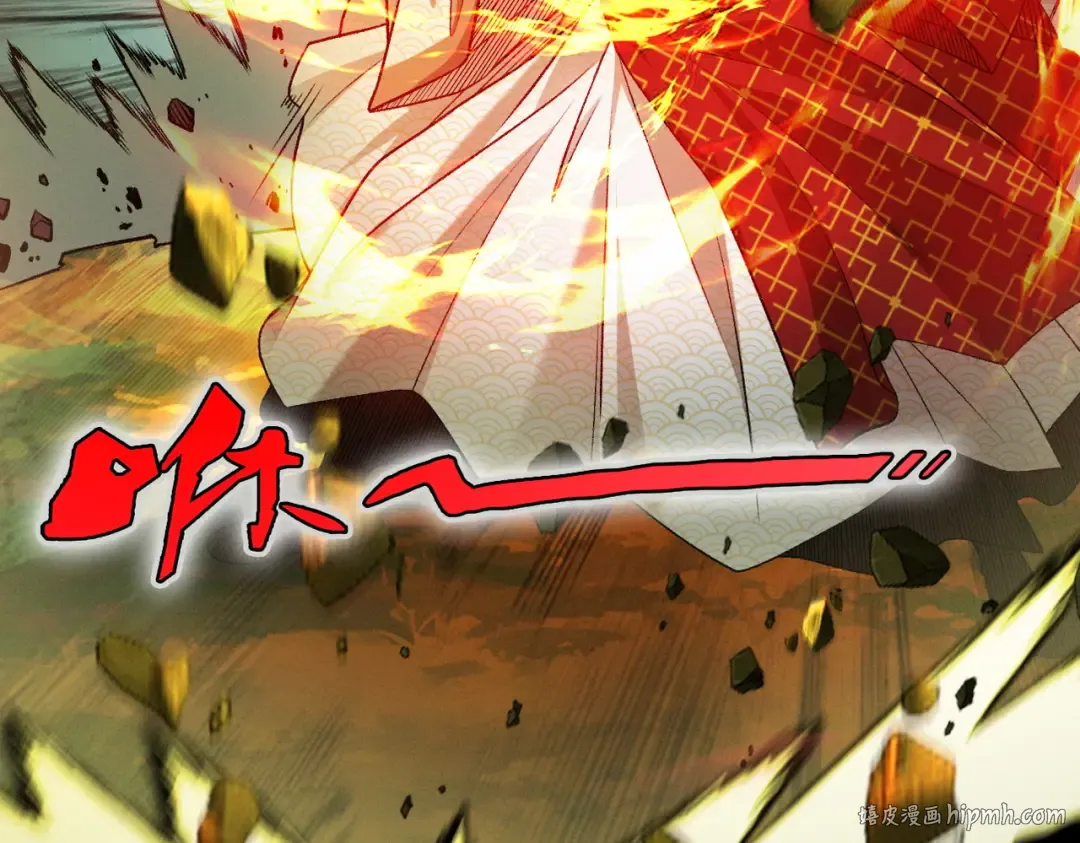第47话 斗战胜拳 第72页