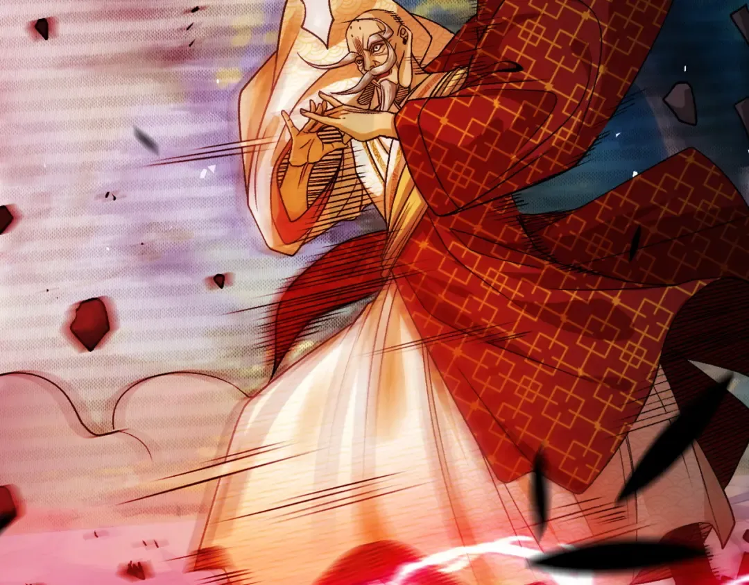 第47话 斗战胜拳 第83页