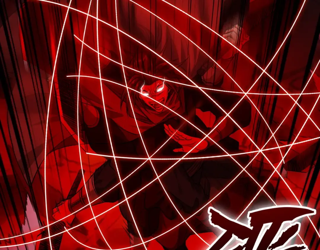 第47话 斗战胜拳 第86页