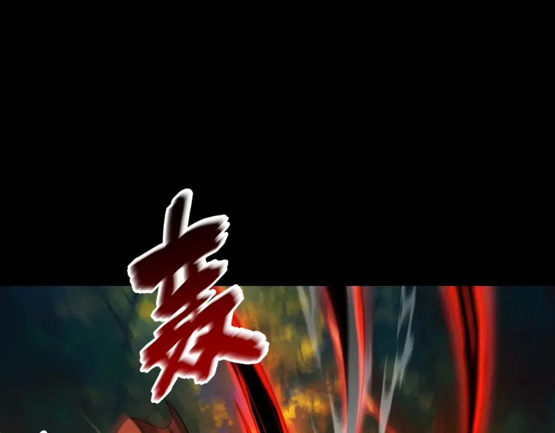 第47话 斗战胜拳 第92页