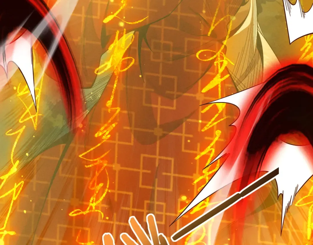 第47话 斗战胜拳 第106页