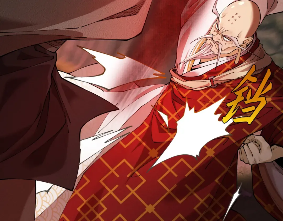 第47话 斗战胜拳 第118页