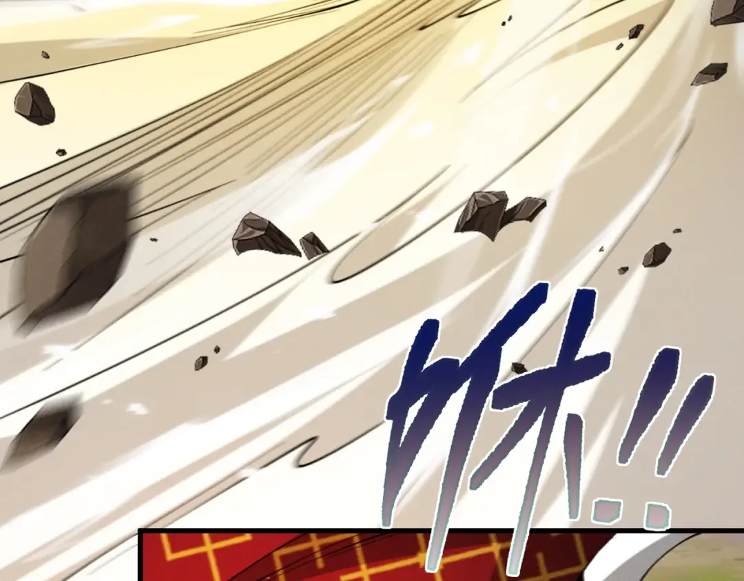 第47话 斗战胜拳 第167页