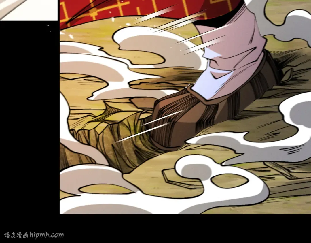 第47话 斗战胜拳 第168页
