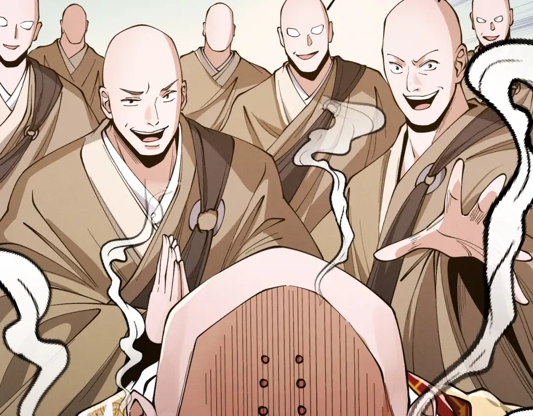 第47话 斗战胜拳 第171页