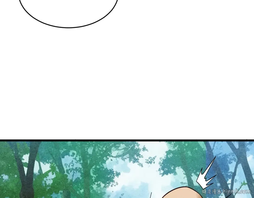 第47话 斗战胜拳 第184页