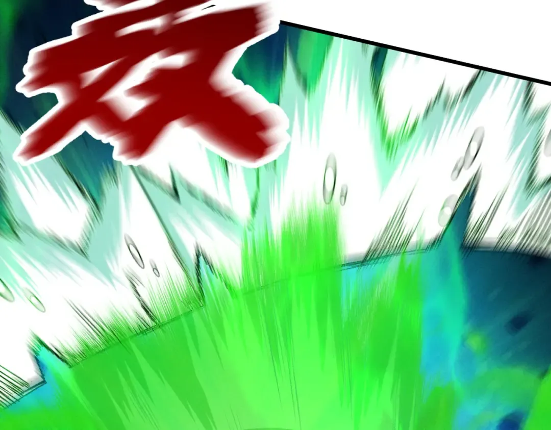 第48话 社恐蘑王 第35页