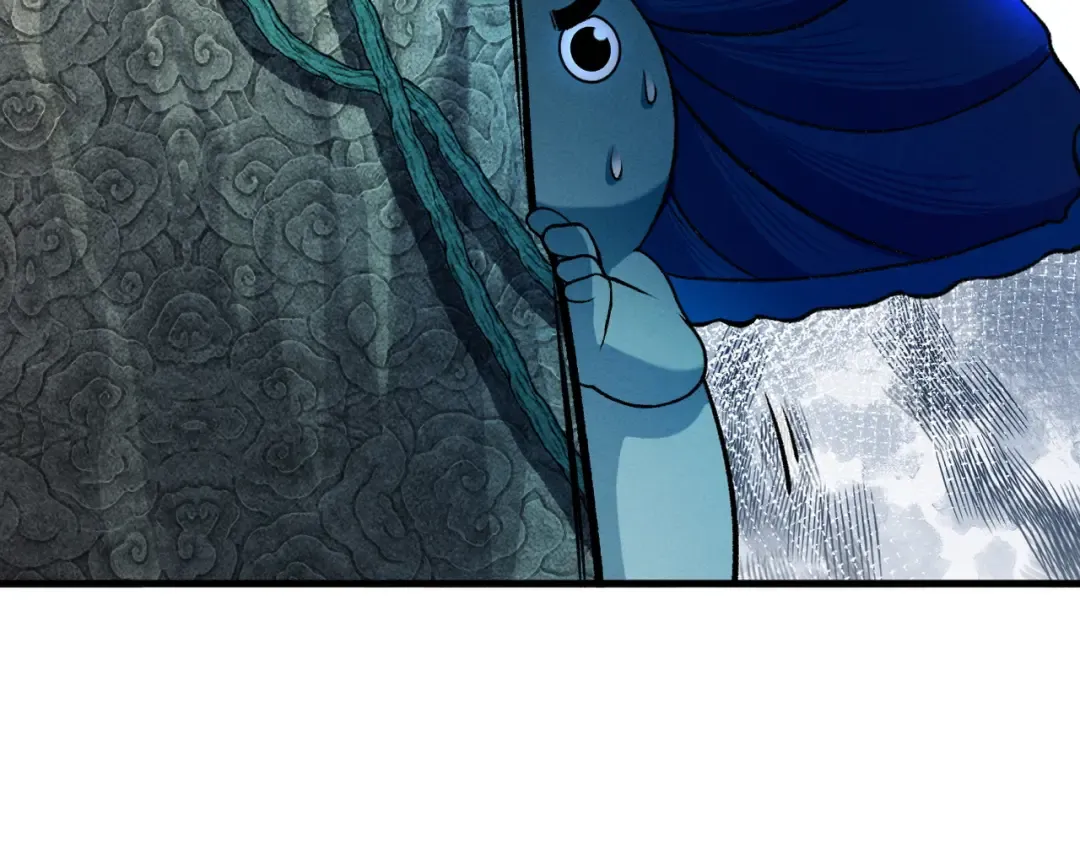 第48话 社恐蘑王 第46页