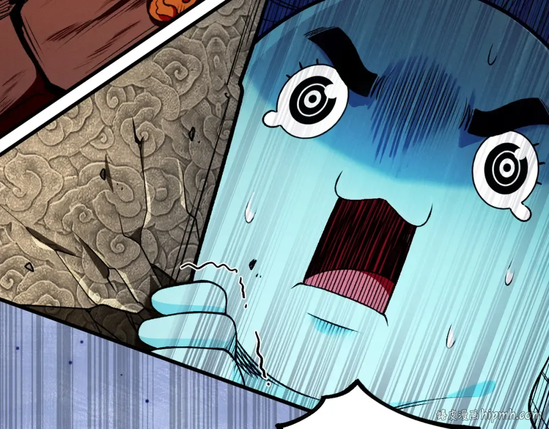第48话 社恐蘑王 第64页