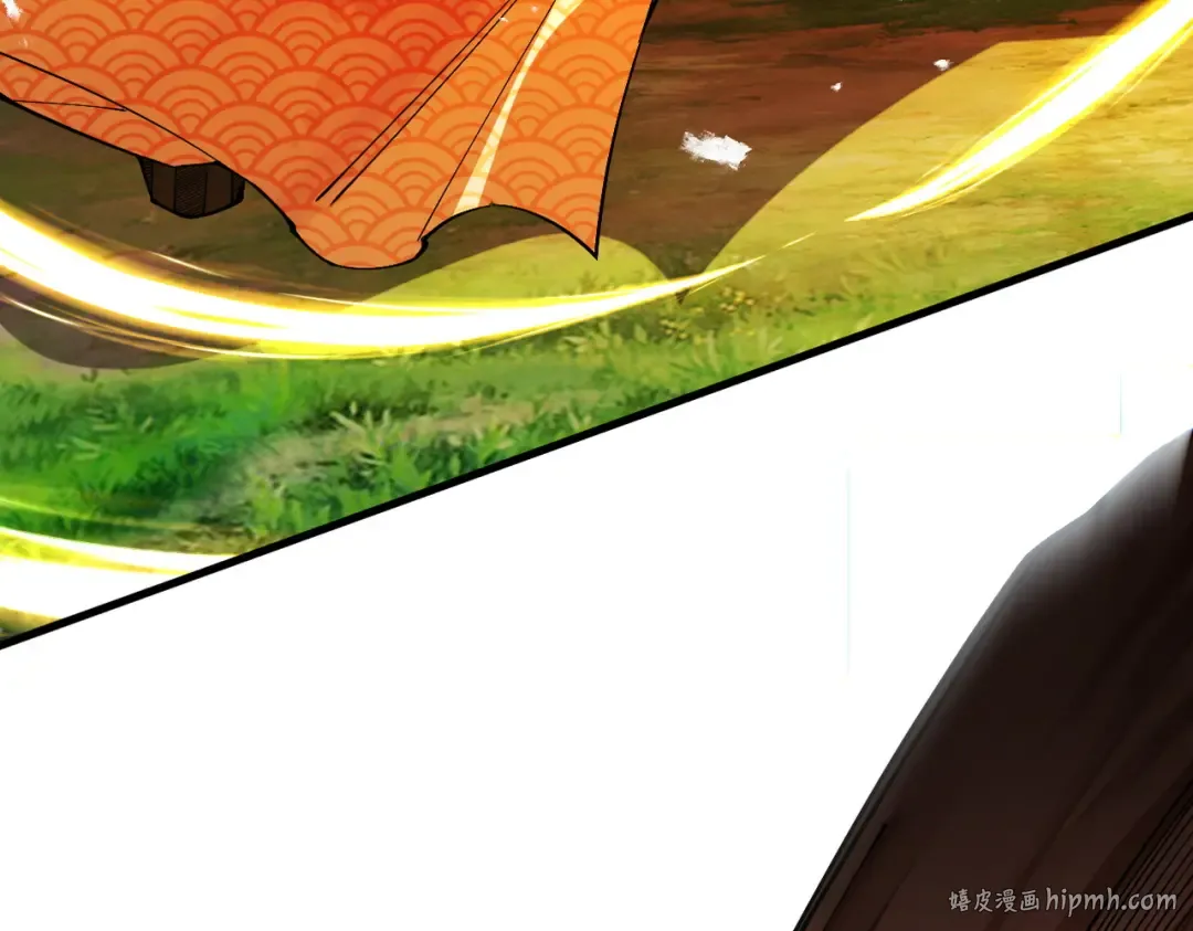 第48话 社恐蘑王 第104页