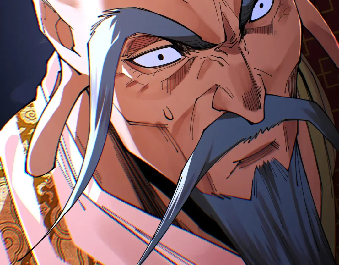 第48话 社恐蘑王 第116页