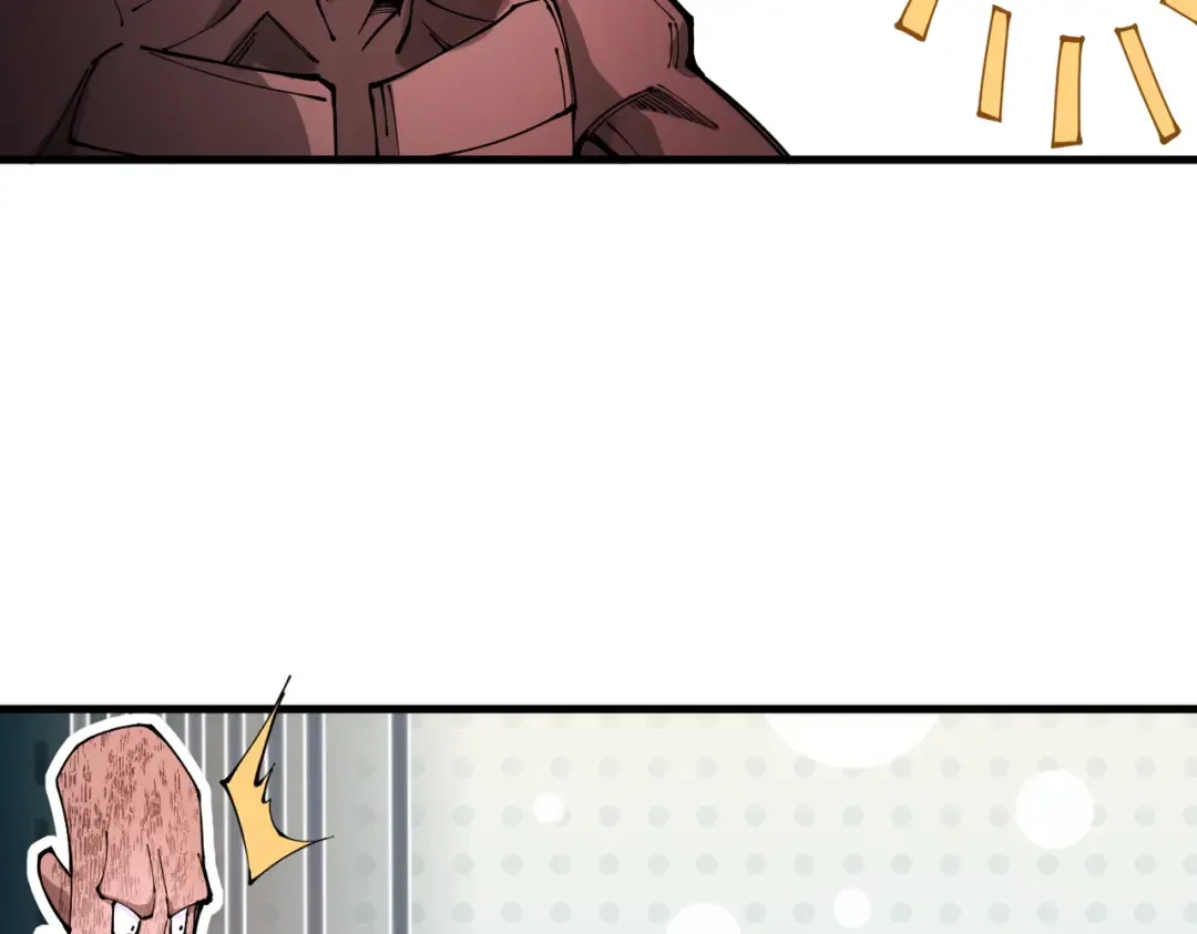 第48话 社恐蘑王 第119页