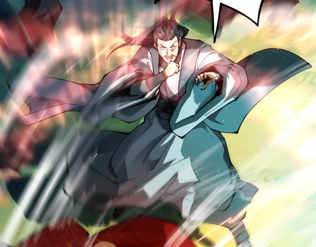 第48话 社恐蘑王 第147页