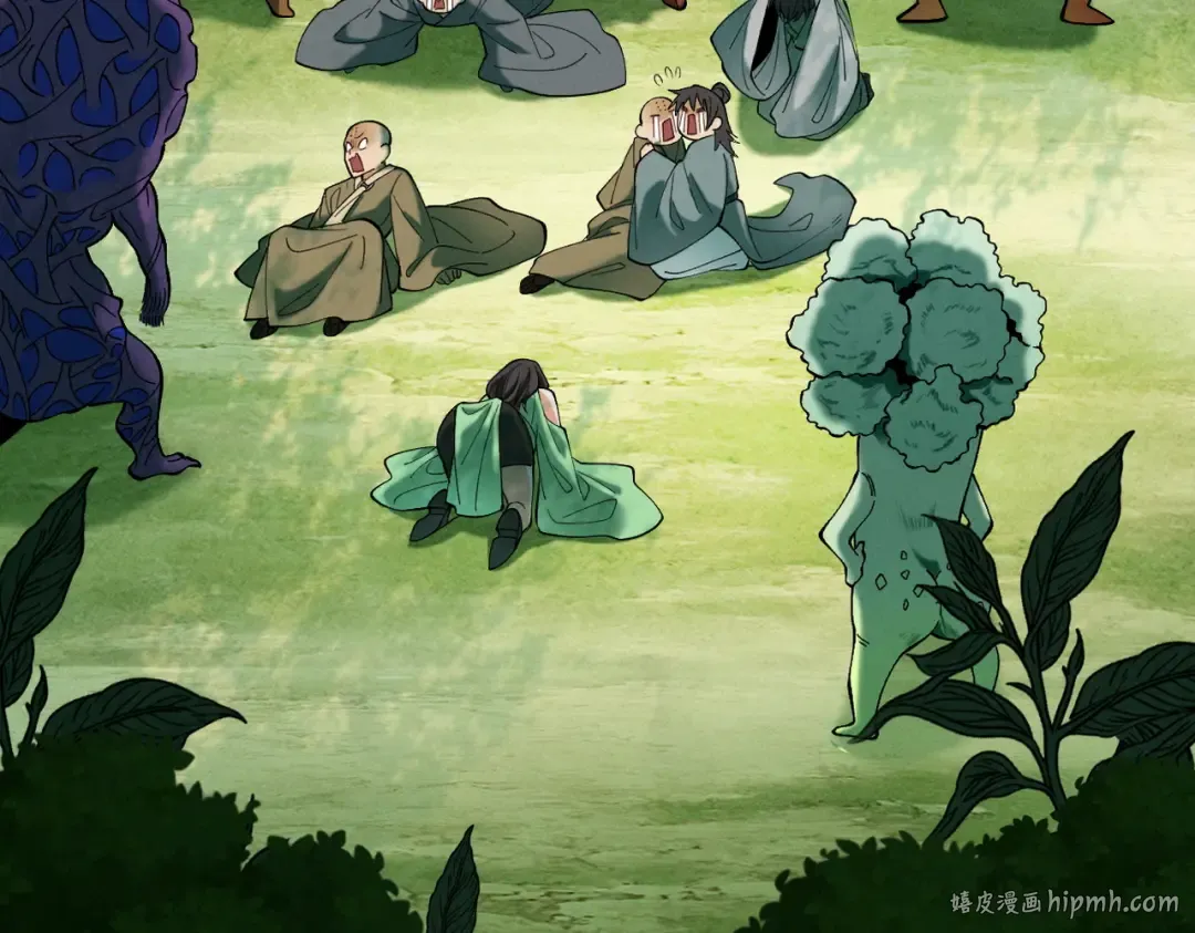 第49话 破规伐菇 第80页