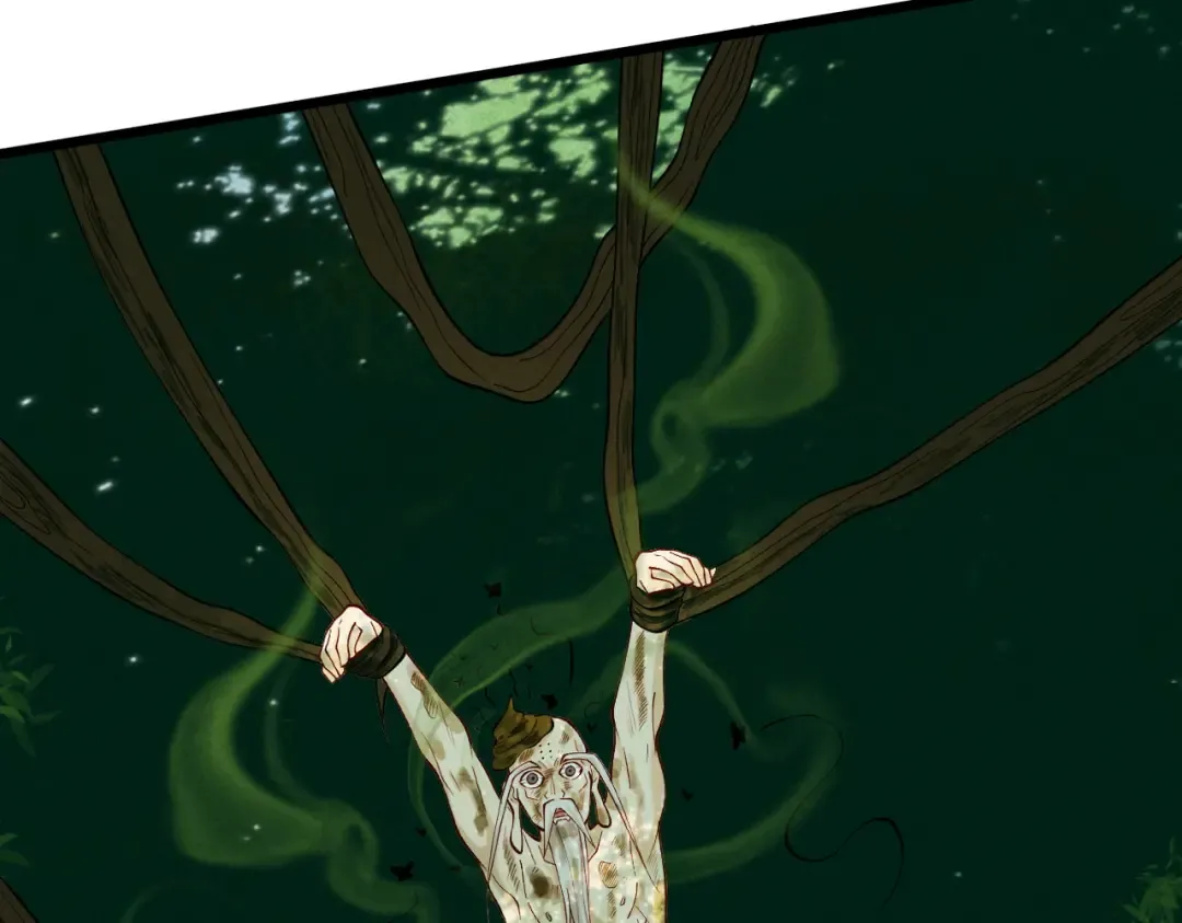 第49话 破规伐菇 第85页