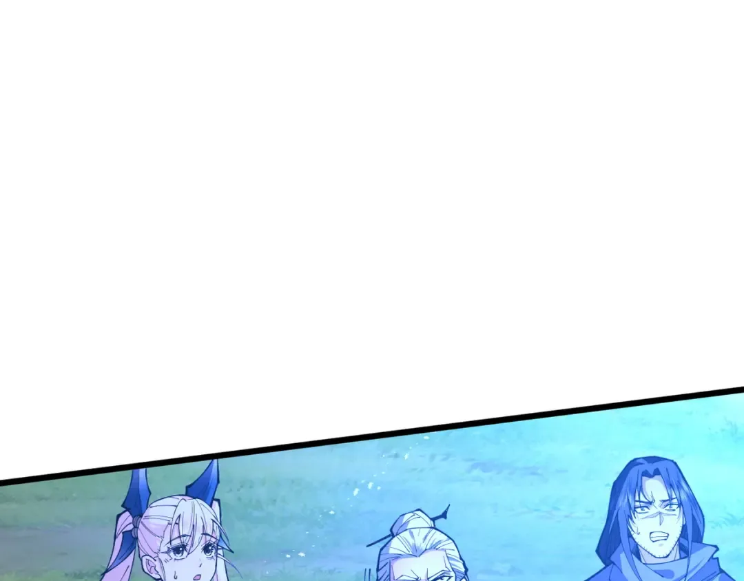 第49话 破规伐菇 第133页