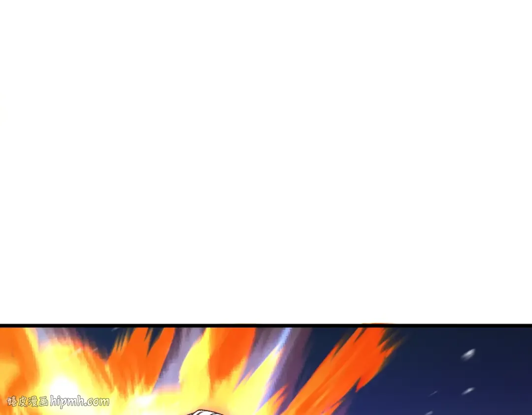 第49话 破规伐菇 第160页