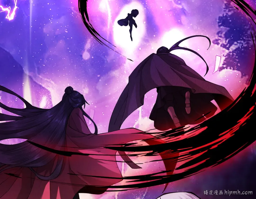 第51话 新仇旧恨 第8页