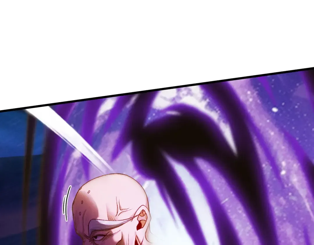 第51话 新仇旧恨 第46页