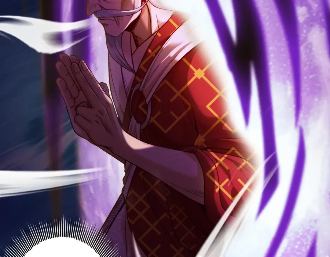 第51话 新仇旧恨 第47页