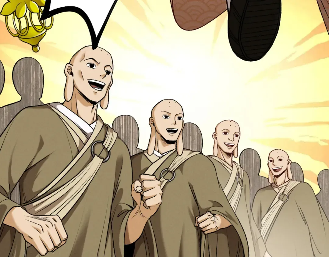 第51话 新仇旧恨 第51页