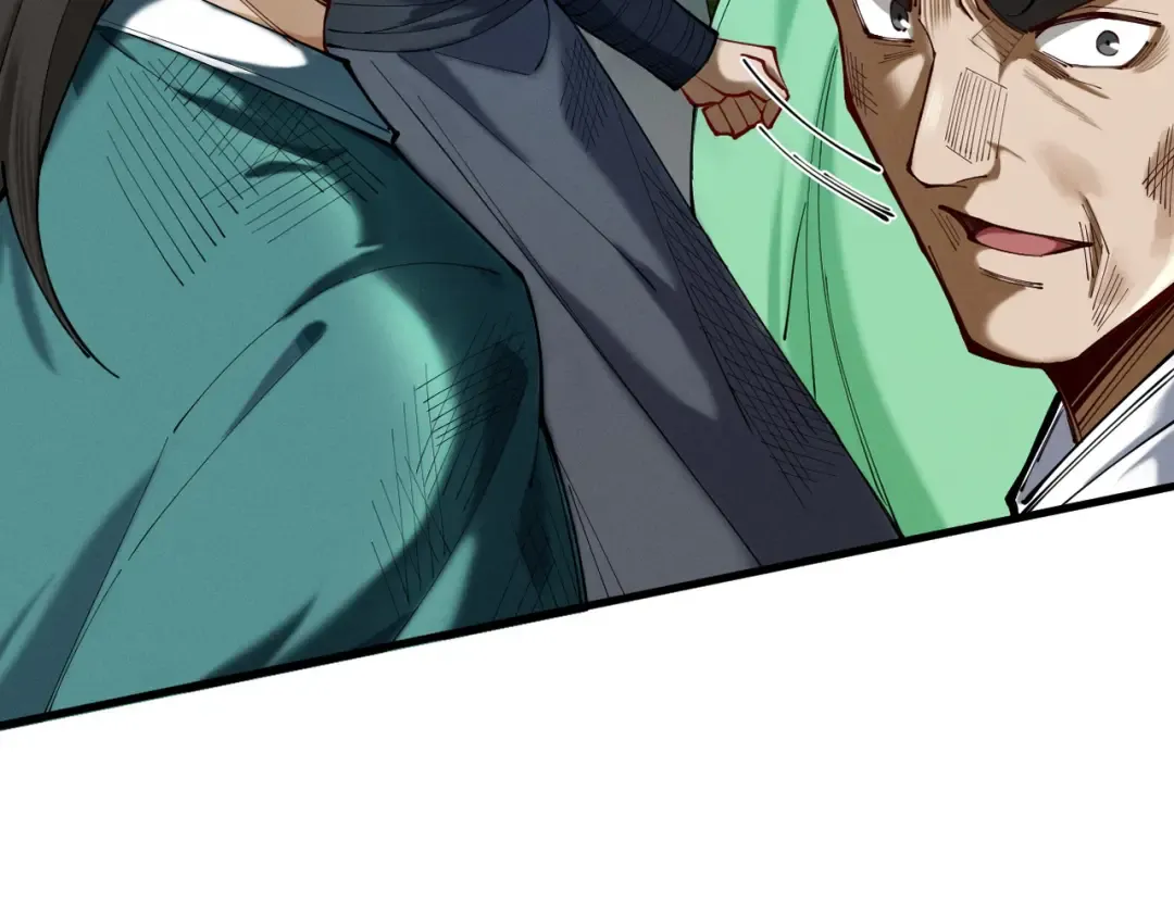 第51话 新仇旧恨 第61页