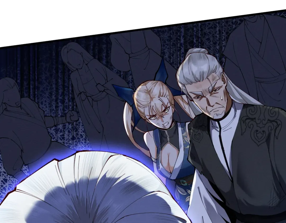 第51话 新仇旧恨 第71页