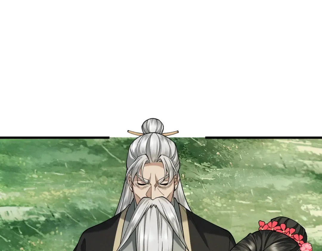 第51话 新仇旧恨 第75页