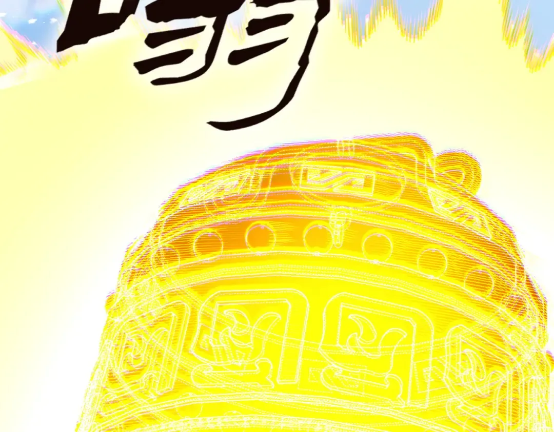 第51话 新仇旧恨 第138页