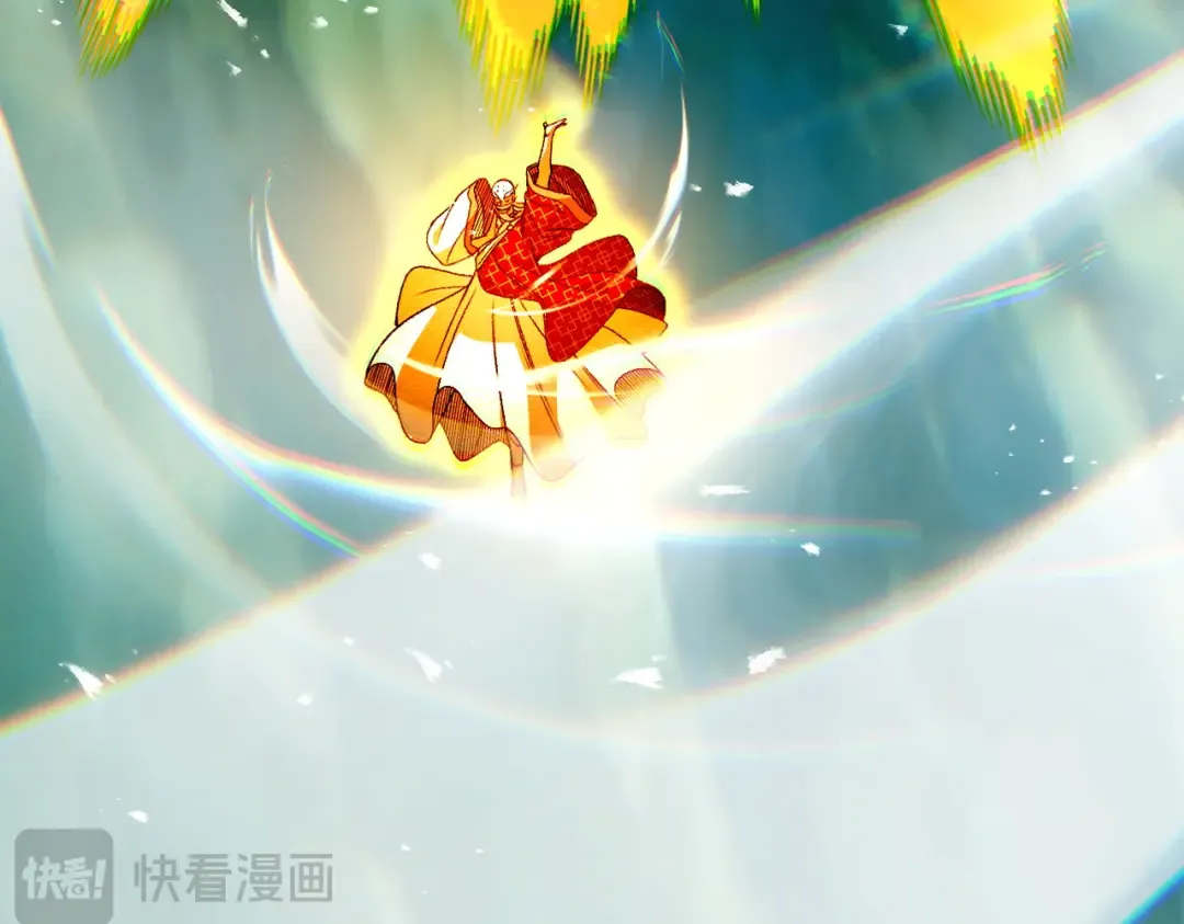 第51话 新仇旧恨 第141页