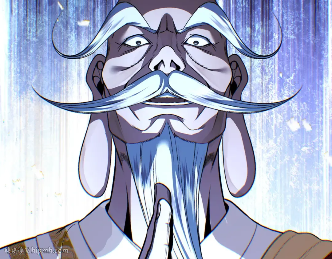 第51话 新仇旧恨 第152页