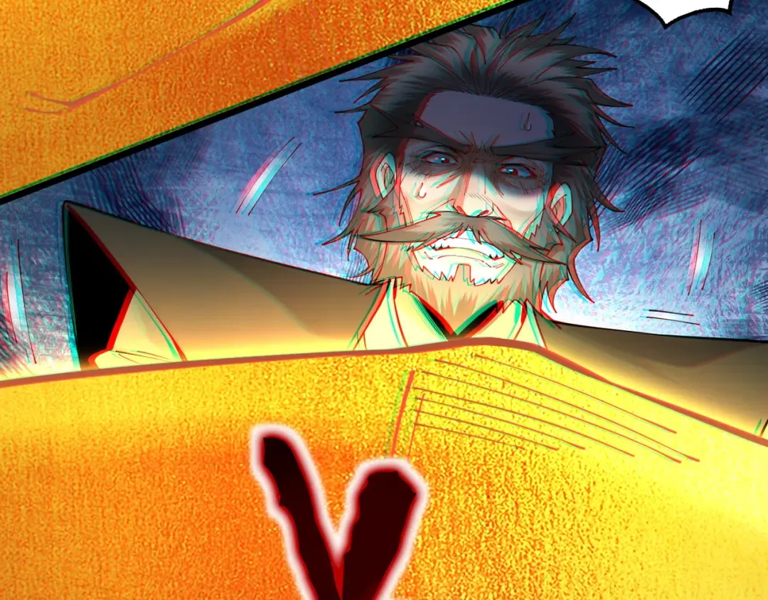 第52话 就这？ 第21页