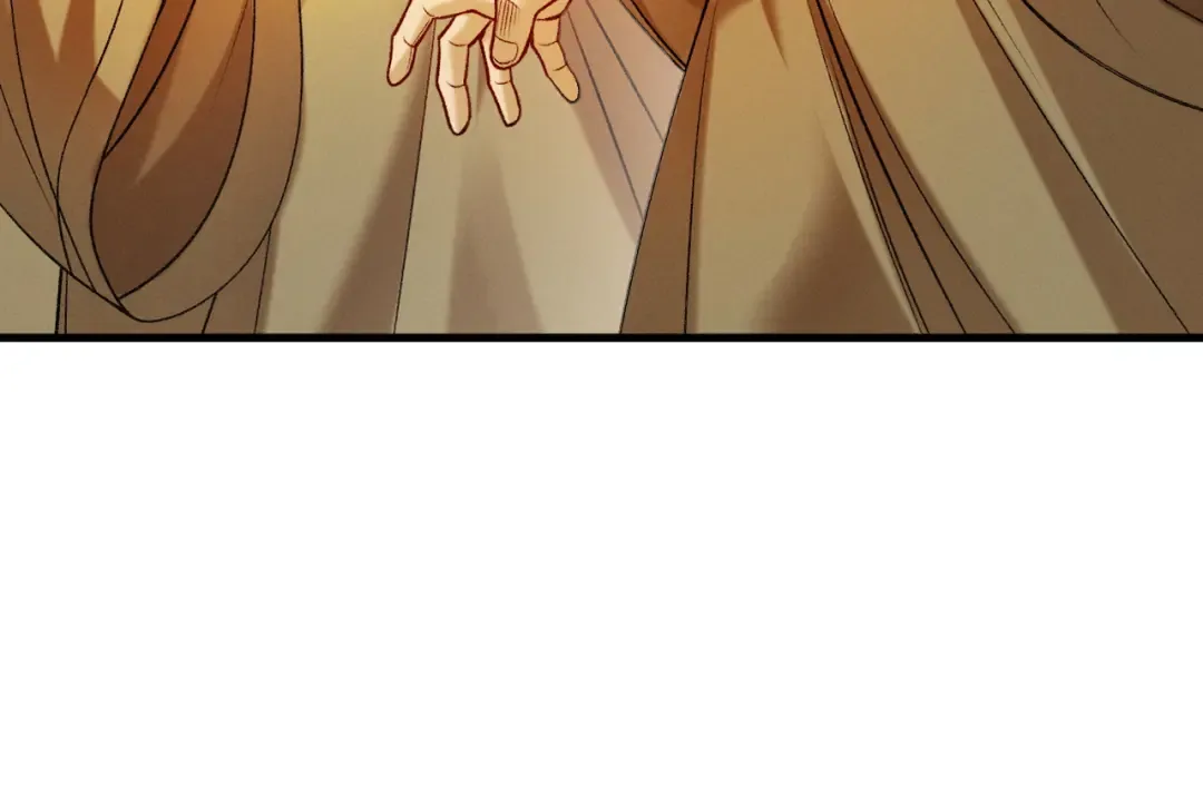 第52话 就这？ 第203页