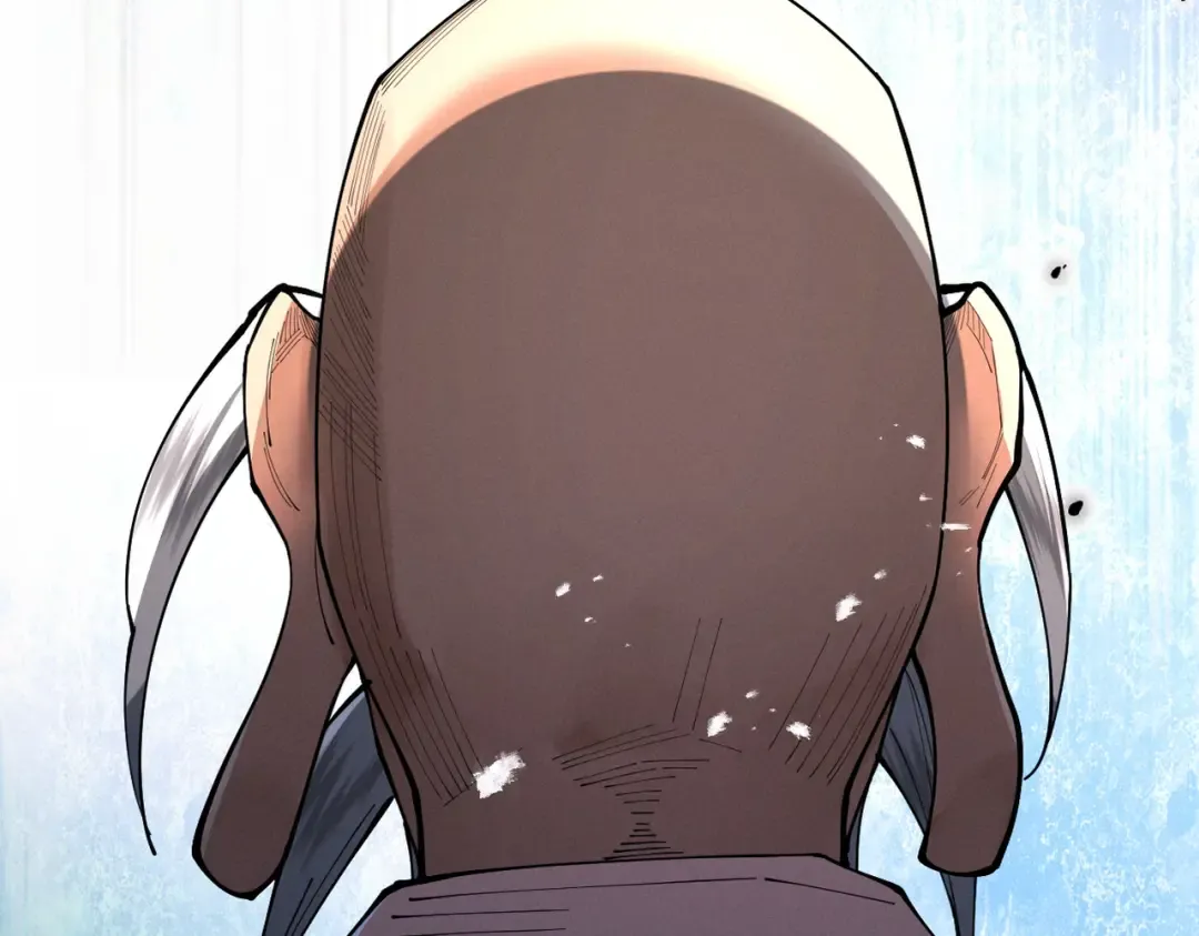 第52话 就这？ 第219页