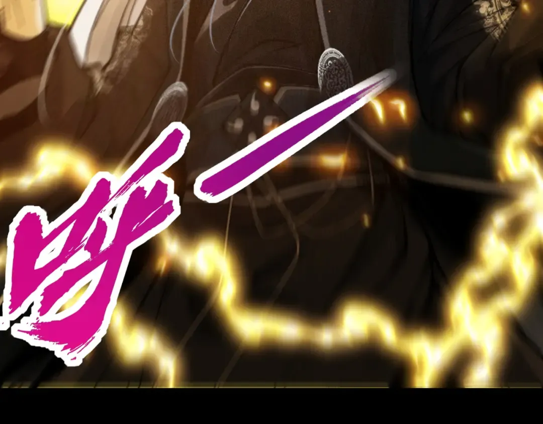 第53话 分道扬镳 第35页