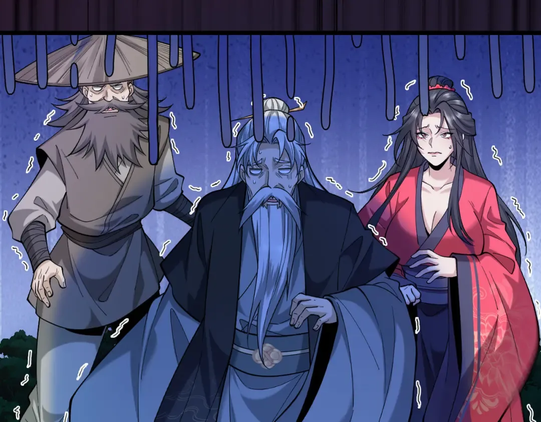 第53话 分道扬镳 第66页
