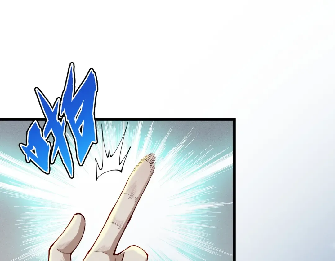 第53话 分道扬镳 第103页